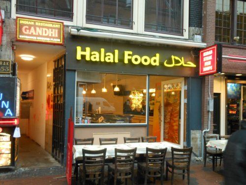 Best Halal Restaurants in the Netherlands