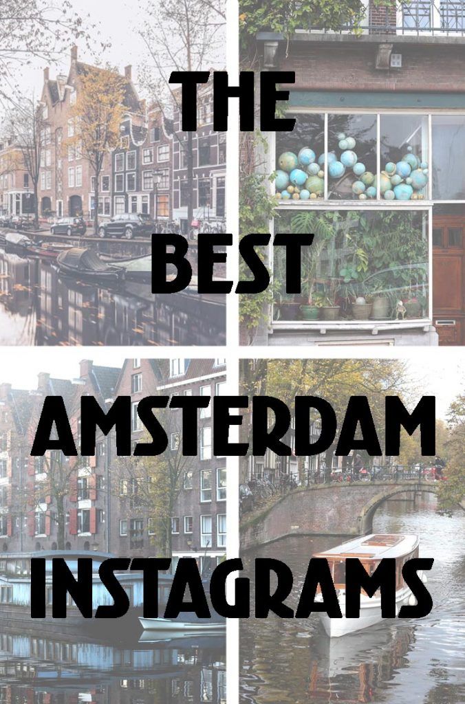 Best Amsterdam Instagram Accounts