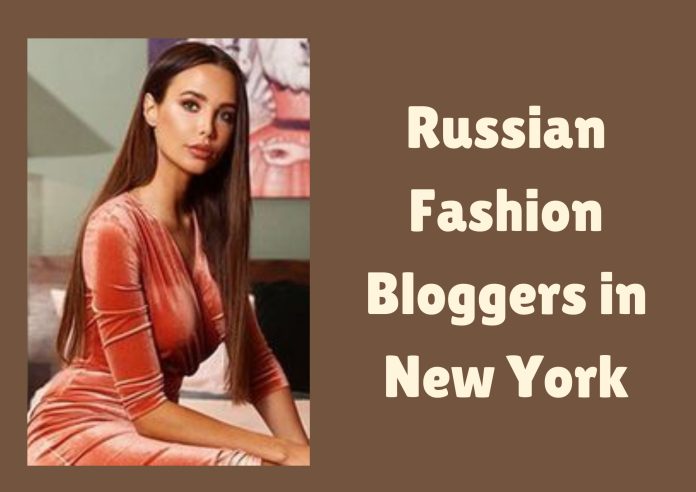 Russian Fashion Bloggers